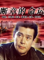 亚洲线精品久久一区二区三区