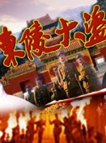 亚洲精品漫画