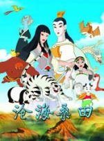 国产精品视频九九九