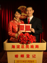 午夜操