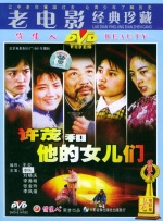 国产精品爽