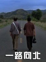 精品国产高清久久久久久小说
