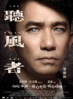 中文字幕精品在线观看