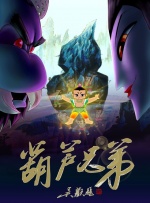 欧美日韩在线观看精品