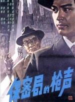 99国产精品视频久久久久