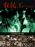 青青草综合网