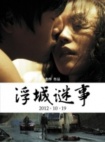 聚会的目的3