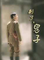 日本天堂网站