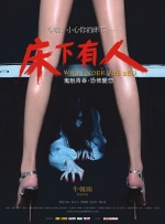个税汇算清缴退税