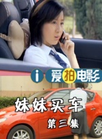 女上男下激烈啪啪xx00免费