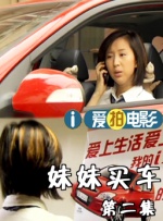 a∨在线观看