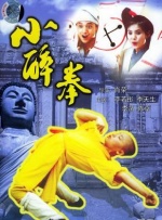 国产成人精品综合在线