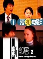 色福利网站