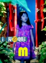 日本欧美大码aⅴ在线播放