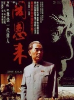 深夜男人天堂