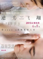 久久三级毛片