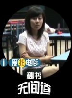 综合色网站