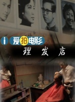 亚洲深夜视频