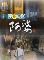 亚瑟yase国产精品