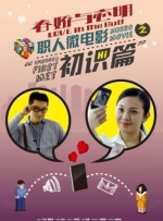 亚洲开心色
