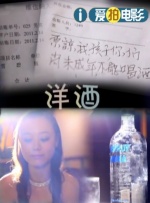 午夜在线一区