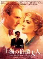 紊乱的办公室