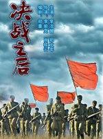 古文会长的女人