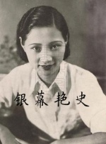 国产日韩一区二区
