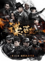 四虎毛片