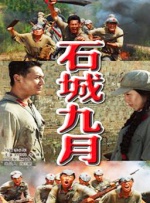 亚洲福利在线视频