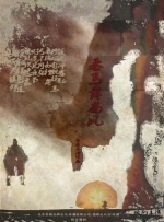 男生穿女装自愿被c 嗯～好爽