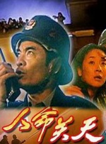 欧美国产日韩另类