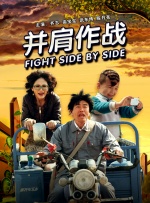 丁香激情综合