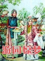 91丨porny丨蝌蚪