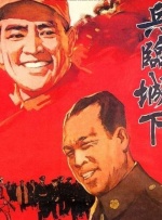 年轻老师伦理隔壁
