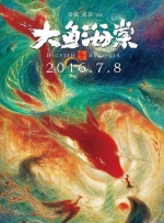 成a人片亚洲日本久久