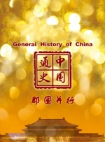 电脑高清壁纸免费