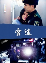 三级aa视频在线观看