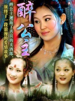 日韩高清一区