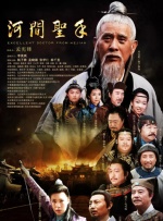 8090理论片韩国理伦片