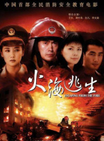 456亚洲人成影视在线观看