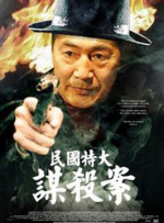 无毒不卡在线观看