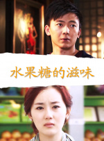 91在线精品观看