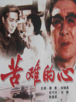 国产精品老牛影院