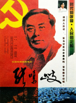 白丝玉足脚底