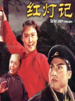 色丁香久久