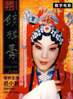 亚洲一区二区三区高清网