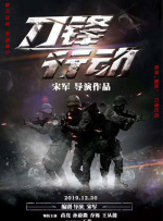亚洲成aⅴ人片在线观
