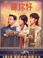 久久精品国产99国产精品