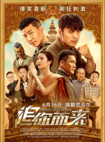 av经典动态gif图